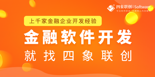 银行贷款管理系统的功能和作用