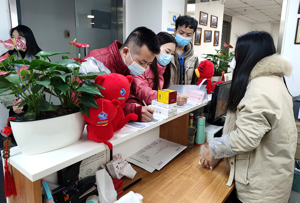 疫情无情，公司有爱|四象联创为全体员工免费发放防疫药品